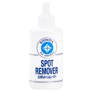 Soft99 Fabric Seat Spot Remover – usuwa uporczywe zabrudzenia z tapicerki 20ml 00109