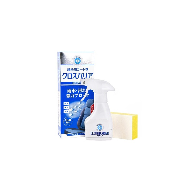 Soft99 Cloth Barrier Fabric Coat – powłoka do zabezpieczenia tapicerki 170ml 02180S
