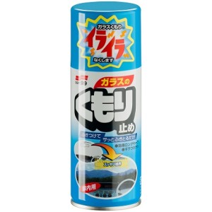 Soft99 Anti-Fog Spray – preparat zapobiegający parowaniu szyb 180ml 05060