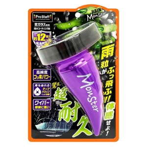 Prostaff Rain Monster Strong 80ml PRO000131