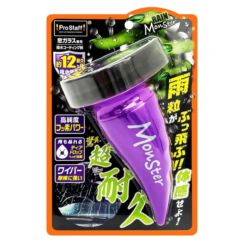 Prostaff Rain Monster Strong 80ml PRO000131