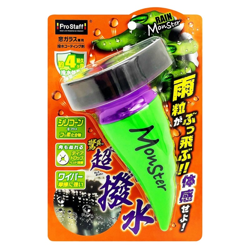 Prostaff Rain Monster Splash 100ml PRO000132