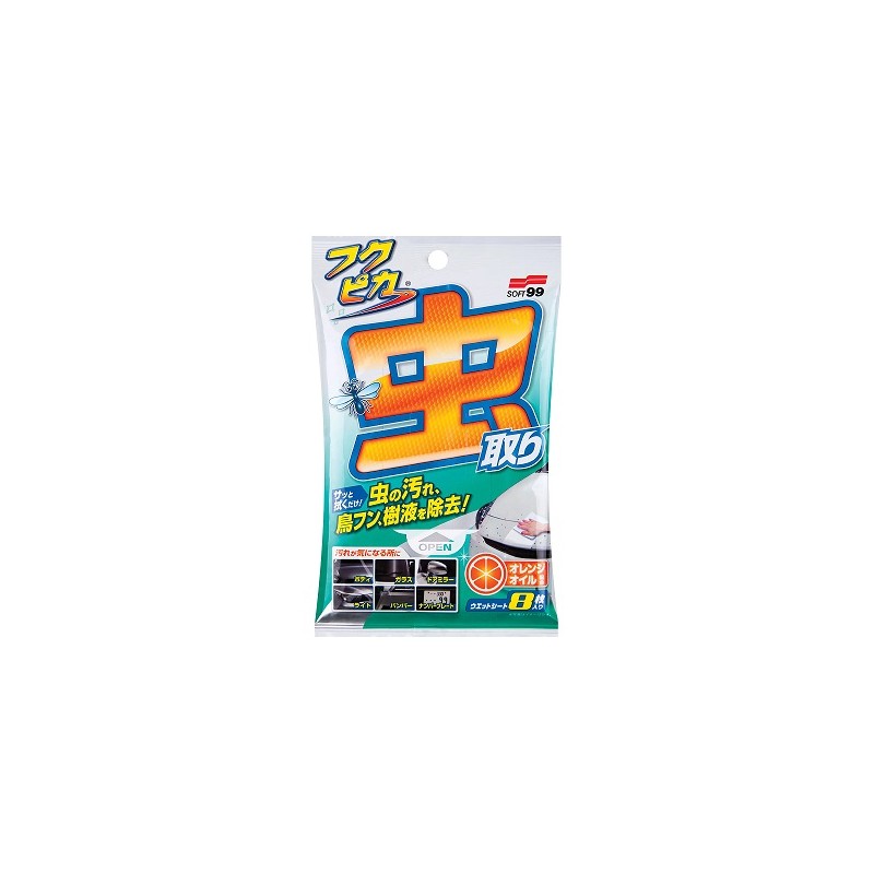 Soft99 Fukupika Bugs & Bird Droppings Removal Wipes – chusteczki do usuwania owadów i ptasich odchodów 04119