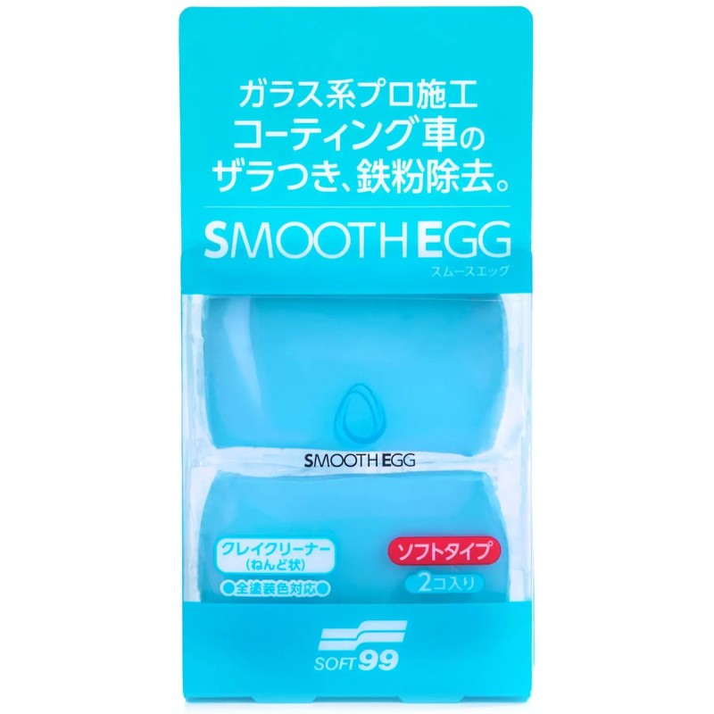 SOFT99 Smooth Egg - Glinka do oczyszczania lakieru 2x50g 00513