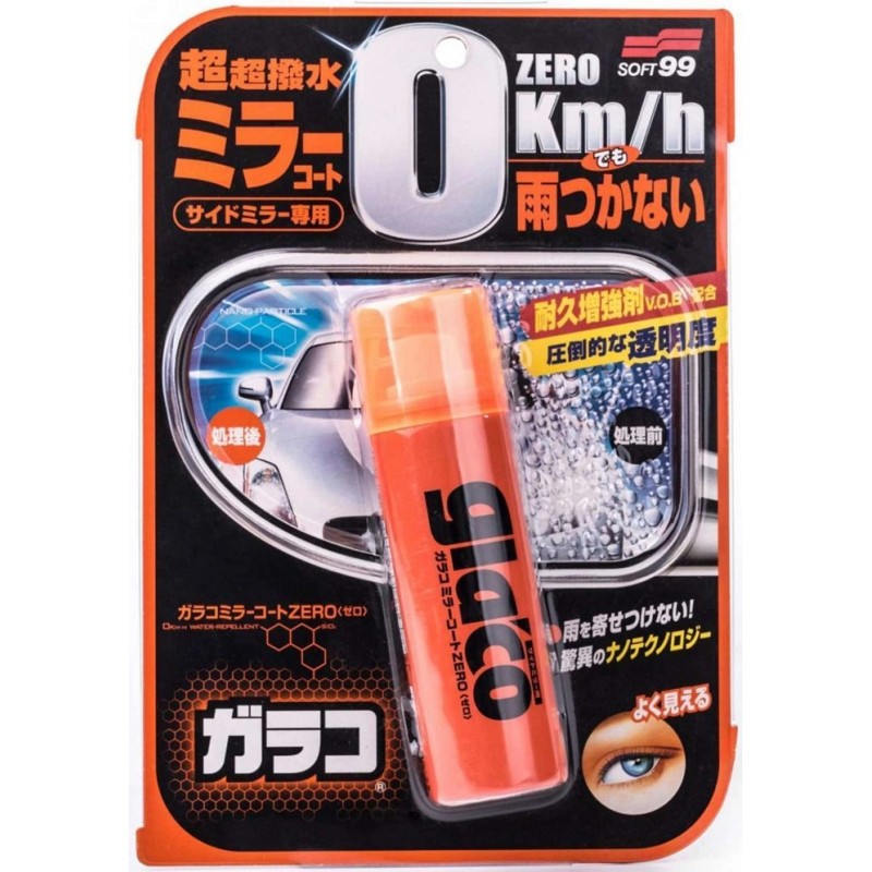 SOFT99 Glaco Mirror Coat Zero - powłoka na lusterka boczne 40ml 10309