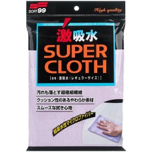 SOFT99 SUPER CLOTH MICROFIBER 1s 04207