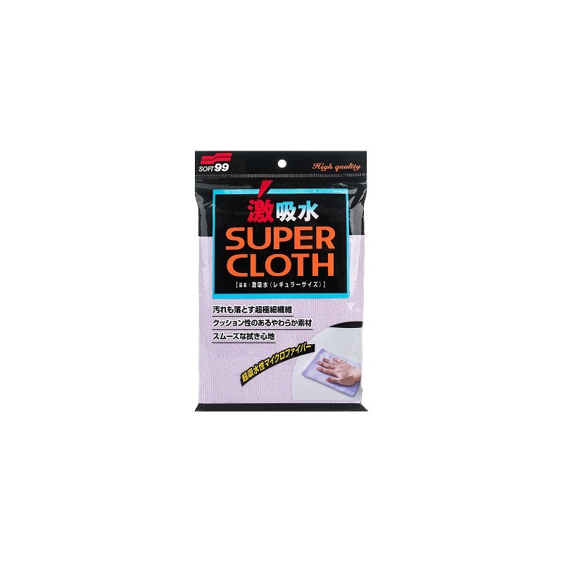 SOFT99 SUPER CLOTH MICROFIBER 1s 04207