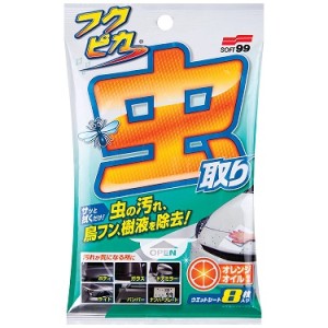 Soft99 Fukupika Bugs & Bird Droppings Removal Wipes – chusteczki do usuwania owadów i ptasich odchodów 04119
